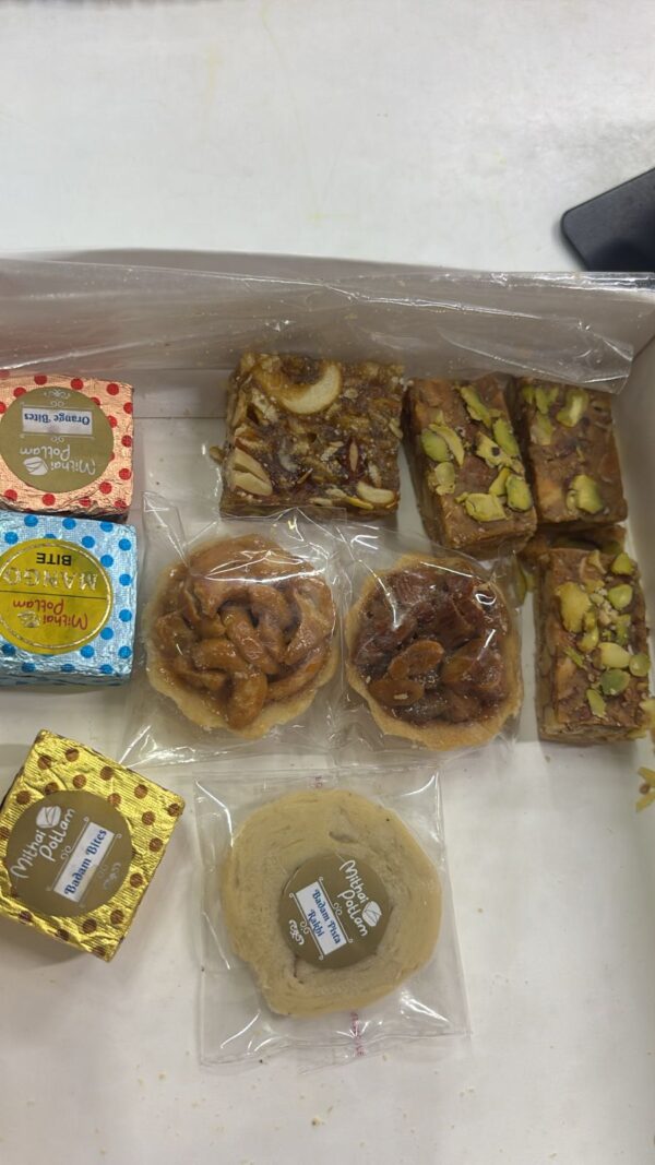KAJU ASSORTED