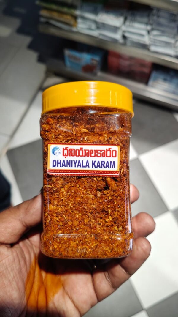 Dhaniyala karam