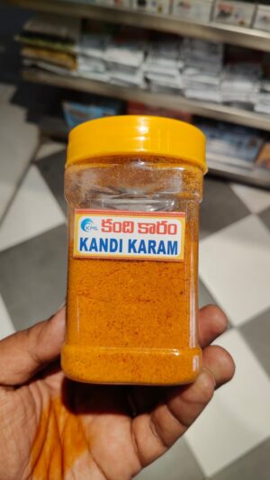 Kandi karam
