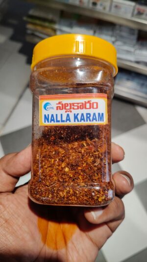 Nalla karam